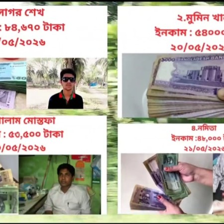First slide